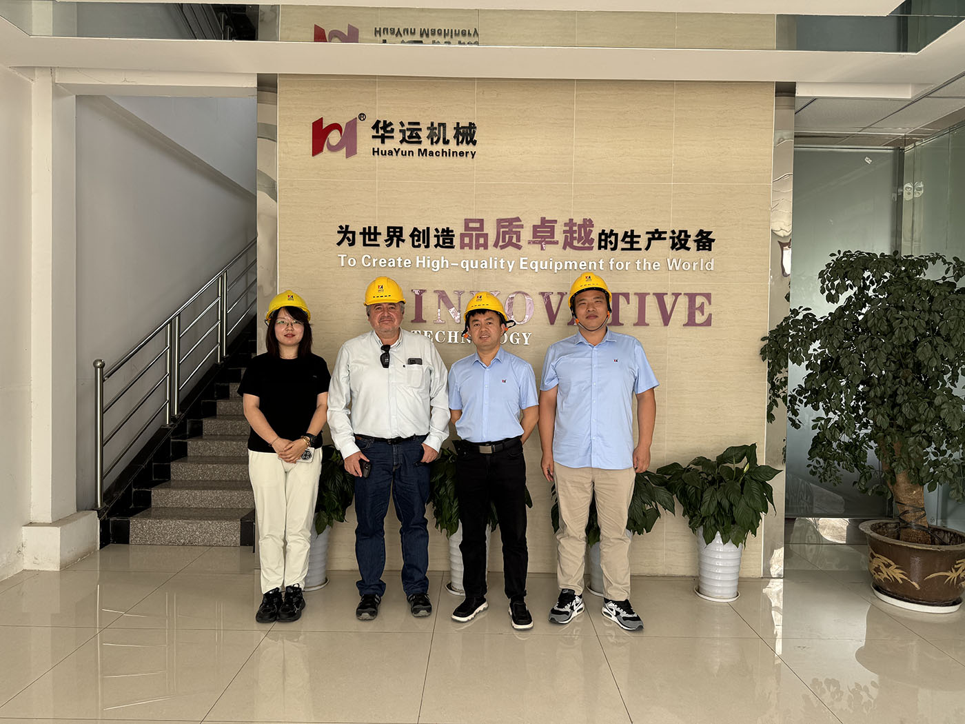 智利客戶到訪華運機械，深化合作共譜雙贏新篇